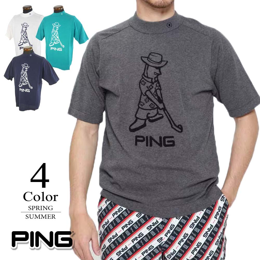 PING ピンゴルフ ゴルフ ニットハイネックシャツ （M/L寸：メンズ） ポイント5倍 2023春夏新作モデル SALE 6213175203