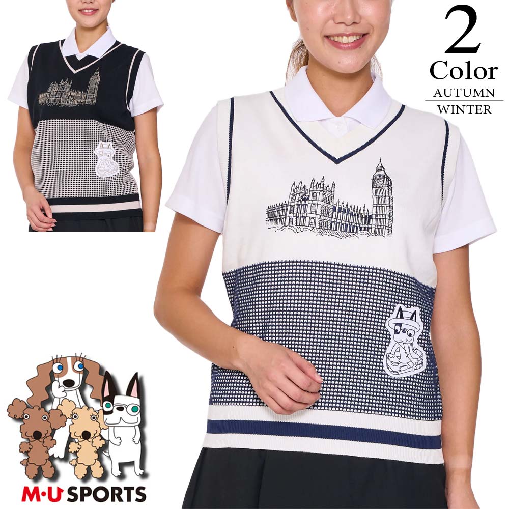 MUスポーツ M.U SPORTS ゴルフウェア 刺繍ベスト（40/42/44寸：レディース） 秋冬 55％OFF/SALE 701d6304