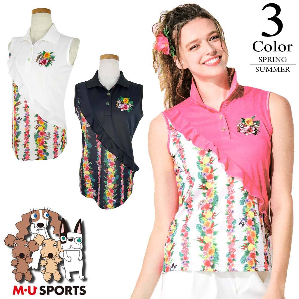 超美品】MUスポーツ ノースリーブハイネックシャツ 白×シルバー