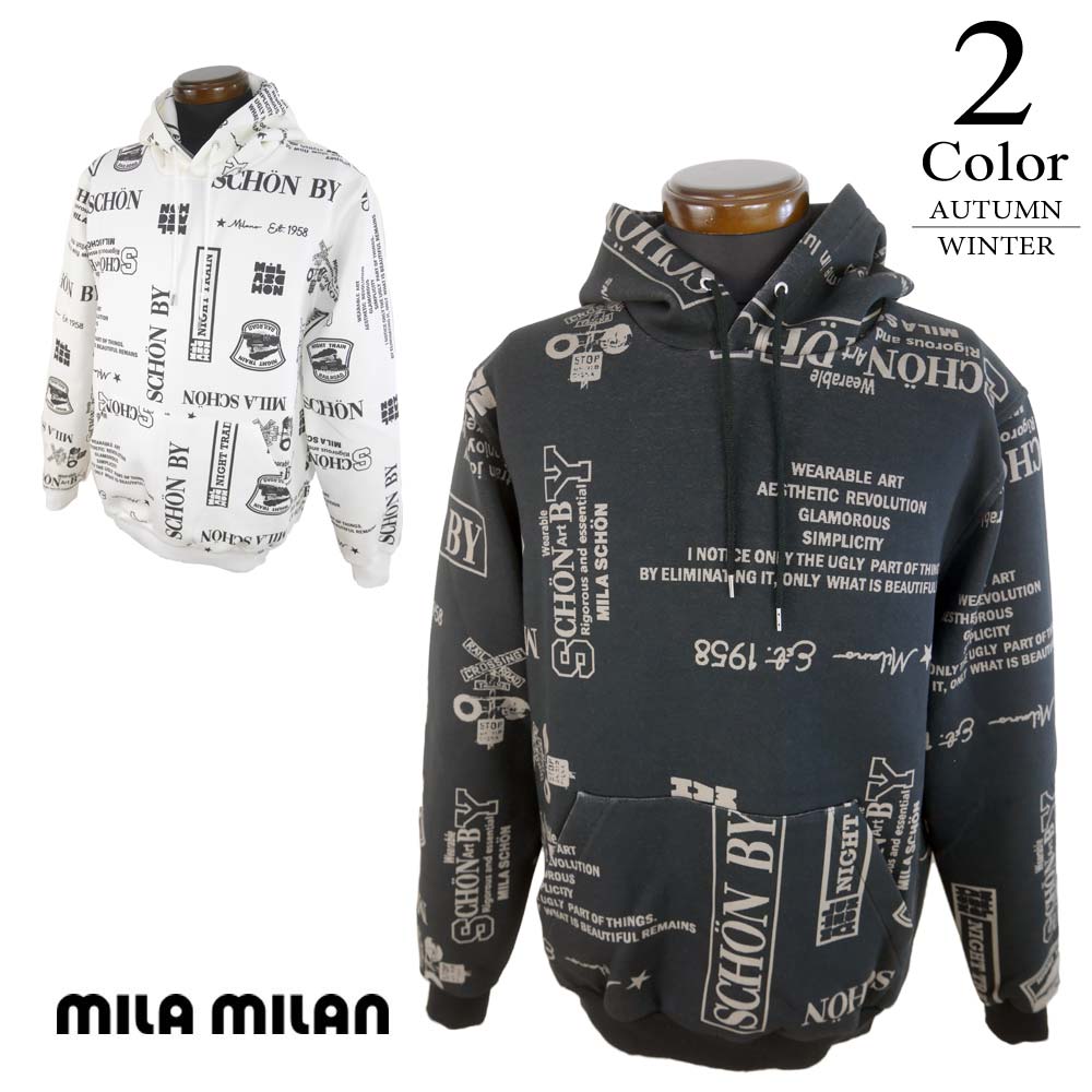 mila schon 30%OFF 2024秋冬新作 ミラショーン スタッズロゴpt