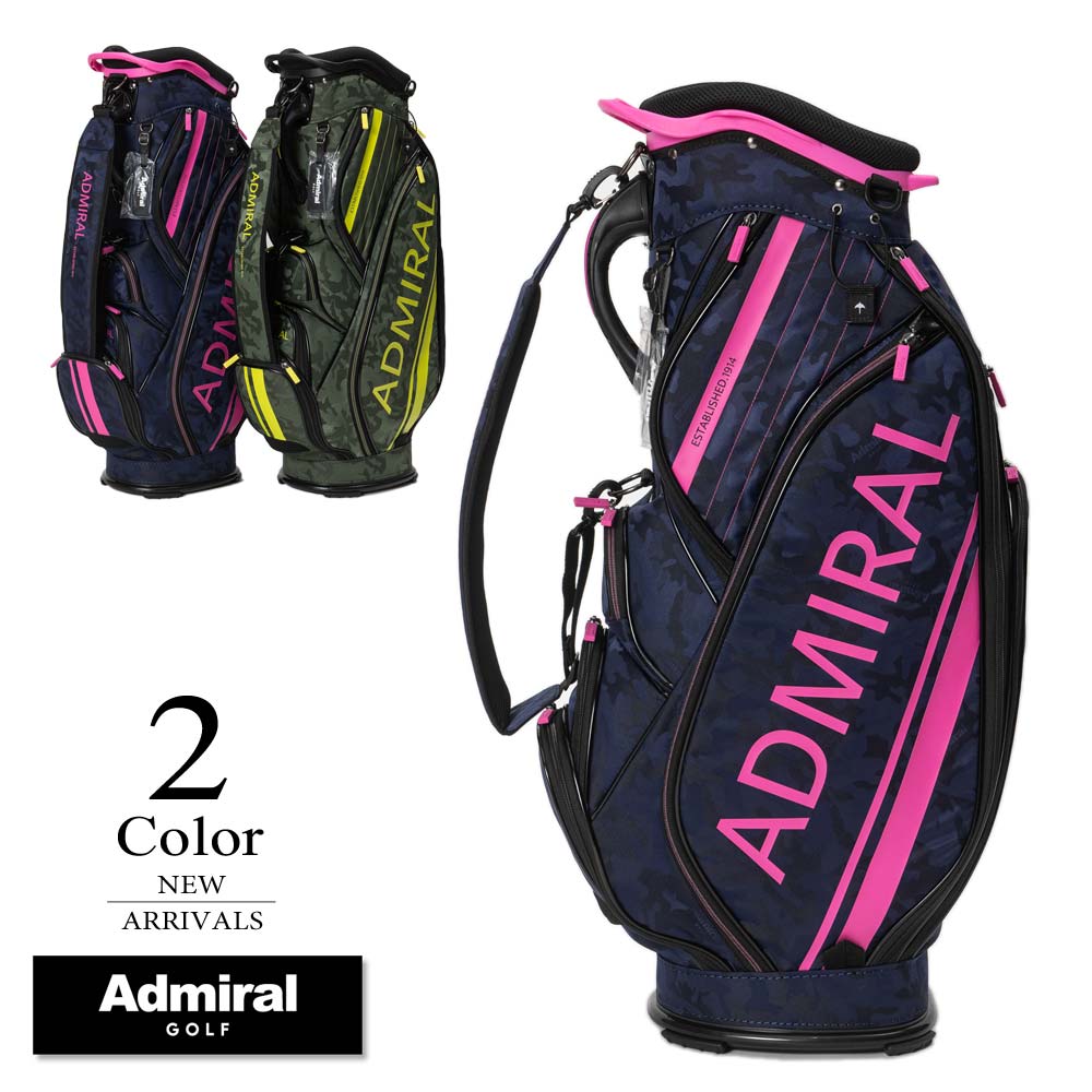 ポイント10倍 Admiral GOLF ゴルフ カートキャディバッグ（9.0型：ユニ