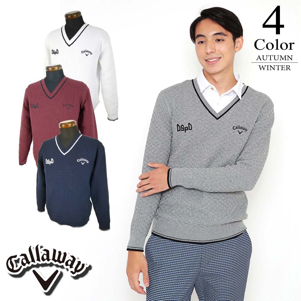 キャロウェイ Callaway ゴルフウェア セーター （M/L/LL/3L寸：メンズ） 2021秋冬新作モデル SALE c21218100  :su-c2121810024:ゴルフショップSUEHIRO - 通販 - Yahoo!ショッピング