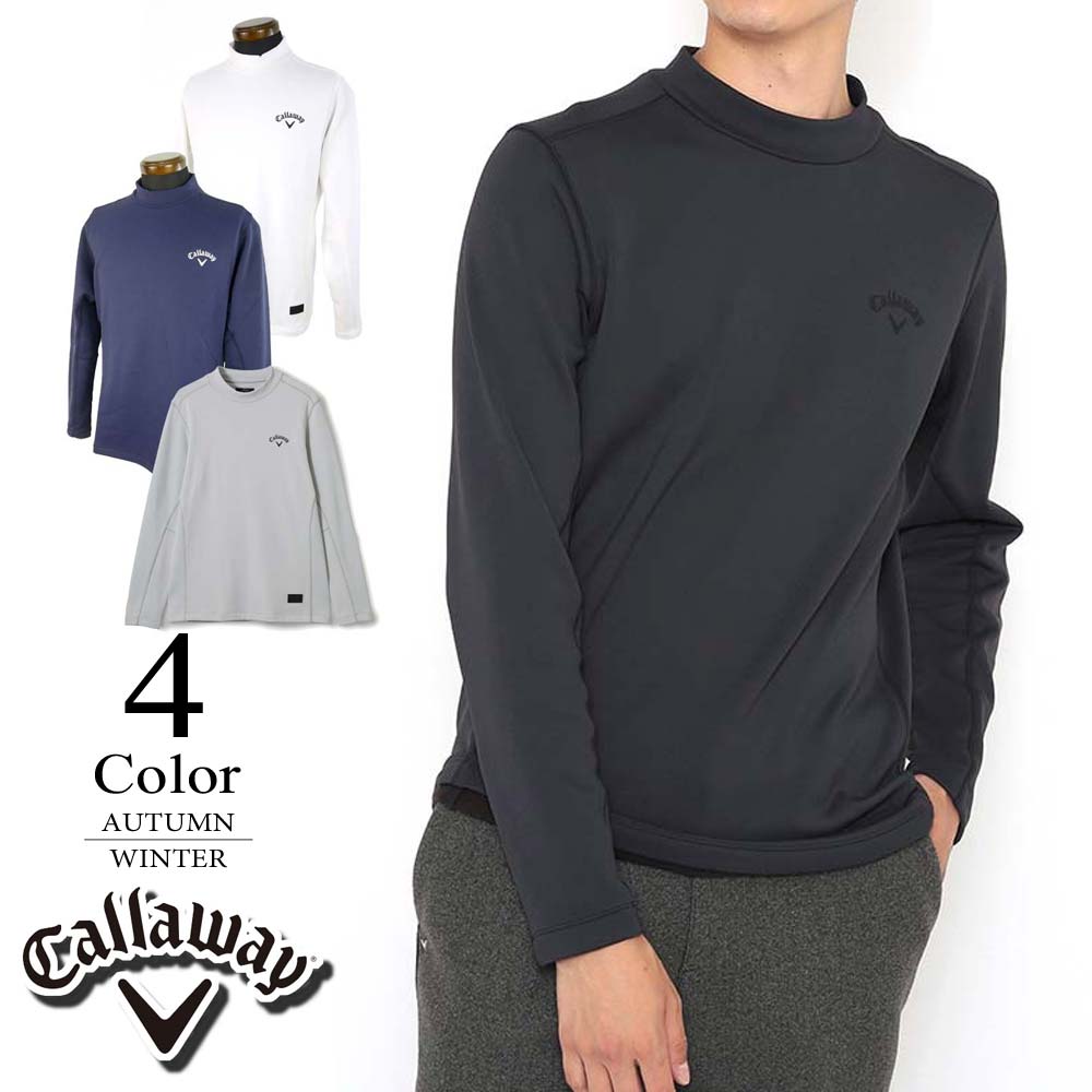 メール便・ゆうパケット キャロウェイ Callaway ゴルフウェア 長袖ハイネックシャツ （M/L/LL/3L寸：メンズ） 2021秋冬新作モデル  SALE c21233109 :su-c2123310924:ゴルフショップSUEHIRO - 通販 - Yahoo!ショッピング