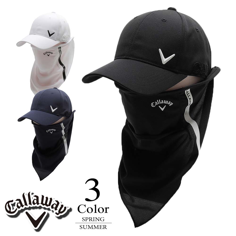 キャロウェイ Callaway ゴルフ マスク付きキャップ（FREE：レディース） 2022春夏新作モデル SALE C22191201  :su-c2219120124:ゴルフショップSUEHIRO - 通販 - Yahoo!ショッピング