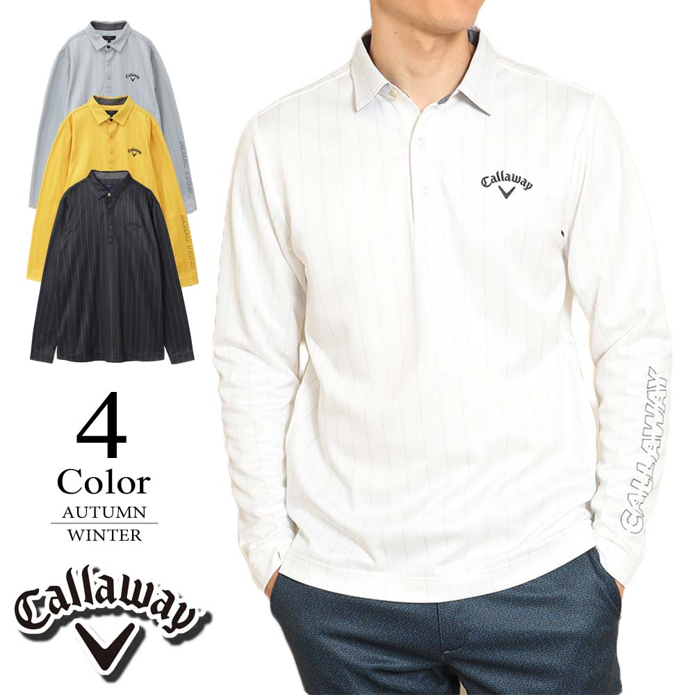 メール便・ゆうパケット キャロウェイ Callaway ゴルフウェア 長袖シャツ （M/L/LL寸：メンズ） 2022秋冬新作モデル  C22233105 :su-c2223310524:ゴルフショップSUEHIRO - 通販 - Yahoo!ショッピング