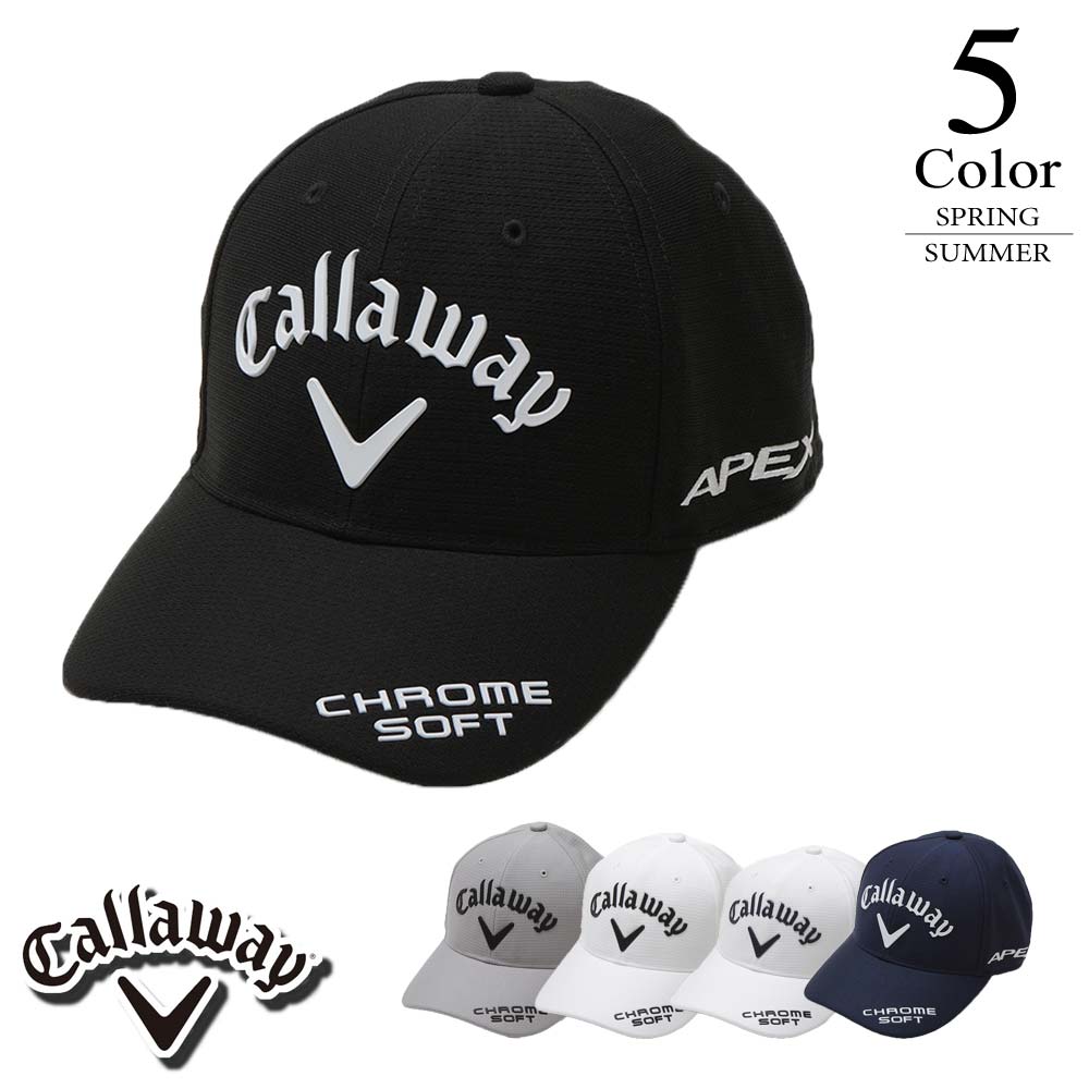 キャロウェイ Callaway ゴルフ ツアーキャップ（FREE：メンズ） 2022春夏新作モデル SALE C22990102  :su-c2299010224:ゴルフショップSUEHIRO - 通販 - Yahoo!ショッピング