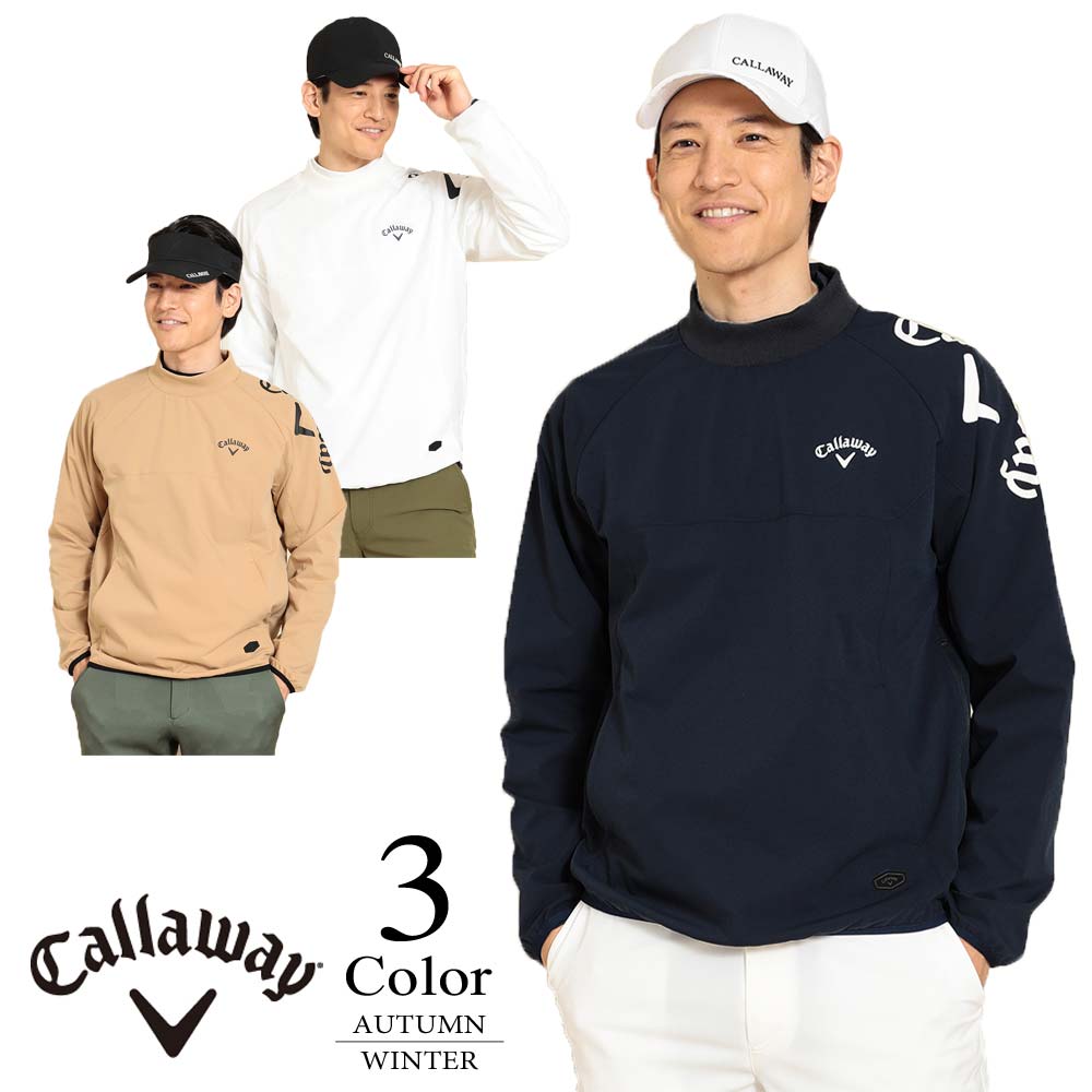 メール便・ゆうパケット キャロウェイ Callaway プルオーバーモックネックブルゾン （M/L/LL/3L寸：メンズ） 2023秋冬新作モデル  SALE c23215102