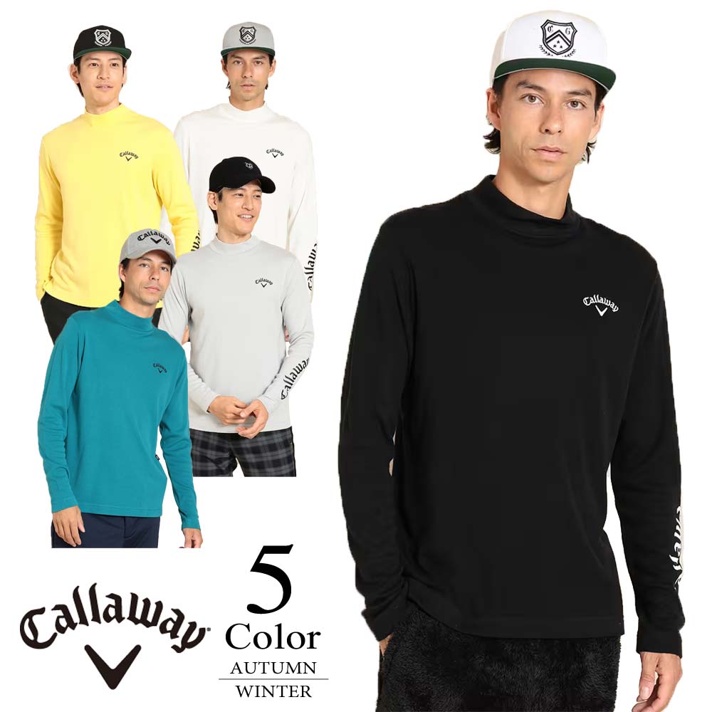 メール便・ゆうパケット キャロウェイ Callaway ゴルフウェア 長袖 