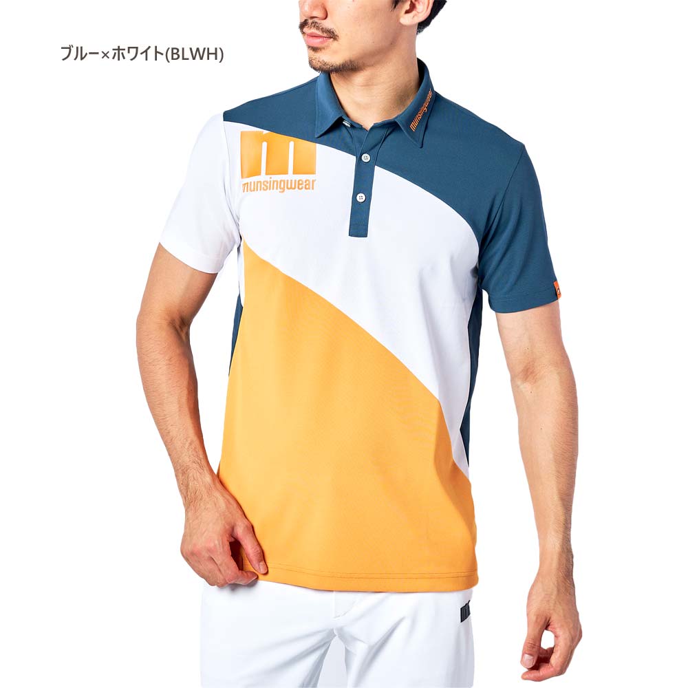 直送商品 マンシングウェア Munsingwear ポロシャツ オレンジ M