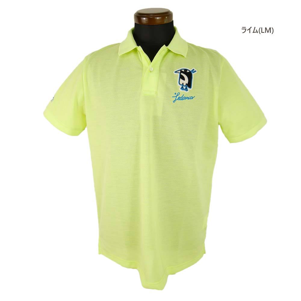 メール便・ゆうパケット マンシングウェア Munsingwear ゴルフウェア 半袖シャツ（L寸：メンズ） 2021春夏新作モデル SALE