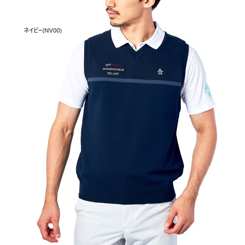 マンシングウェア Munsingwear ゴルフ ニットベスト(M/L/LL寸:メンズ