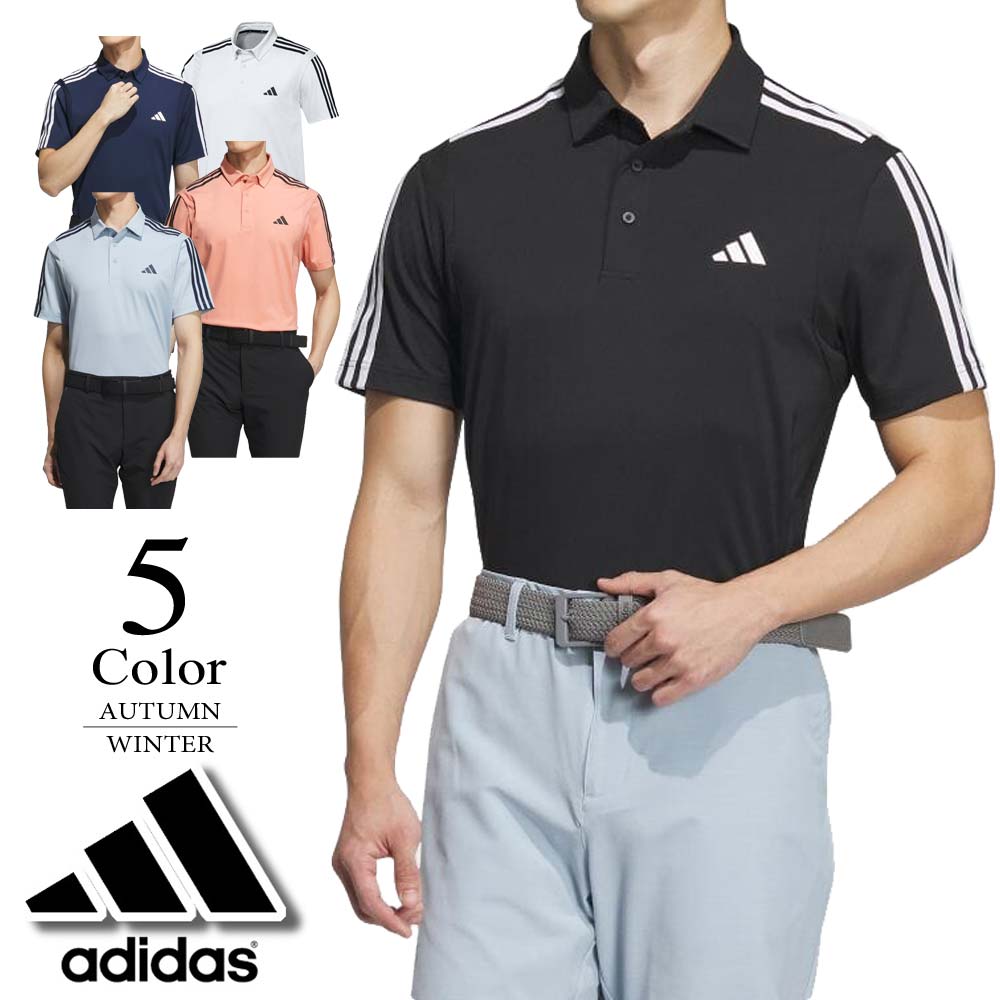 adidas メール便・ゆうパケット アディダス ゴルフ 半袖