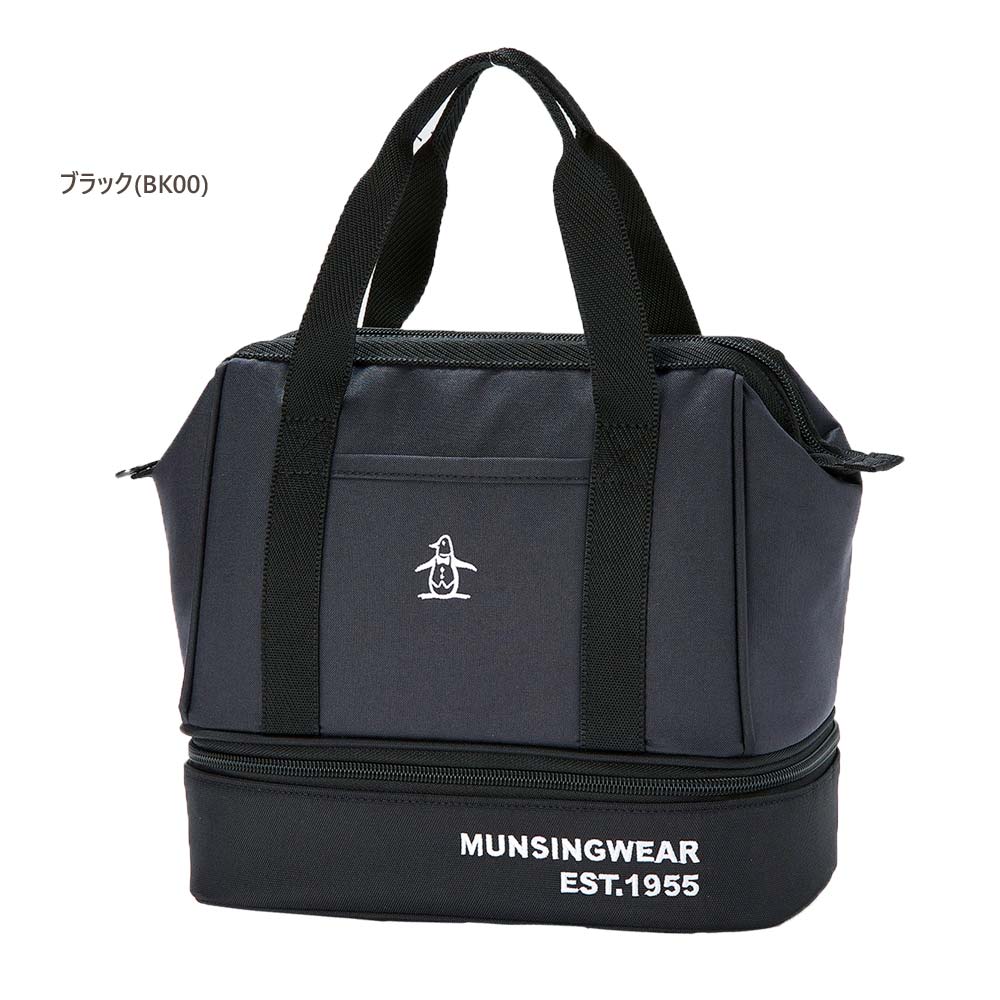 マンシングウェア Munsingwear ゴルフ カートバッグ（F(約25×22×14(cm))：ユニセックス） 2022新作モデル mqbtja45  :su-mqbtja4524:ゴルフショップSUEHIRO - 通販 - Yahoo!ショッピング