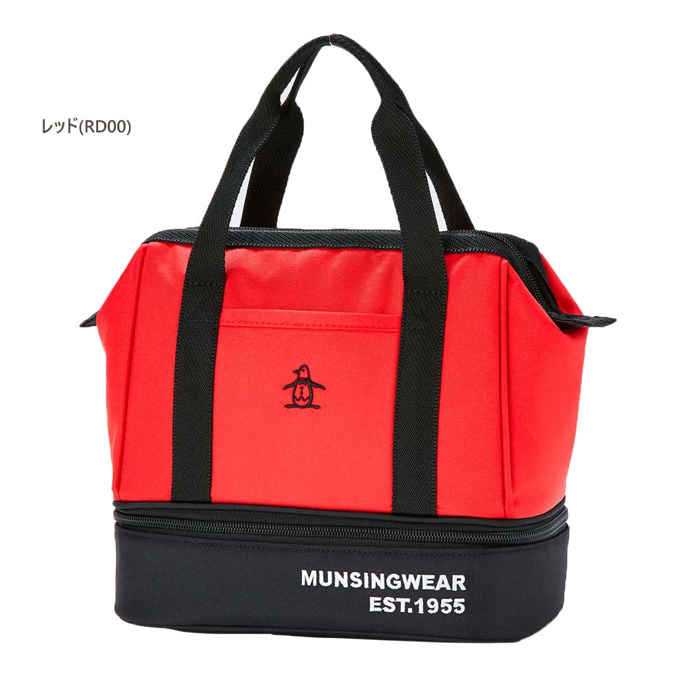 マンシングウェア Munsingwear ゴルフ カートバッグ（F(約25×22×14(cm))：ユニセックス） 2022新作モデル mqbtja45  :su-mqbtja4524:ゴルフショップSUEHIRO - 通販 - Yahoo!ショッピング