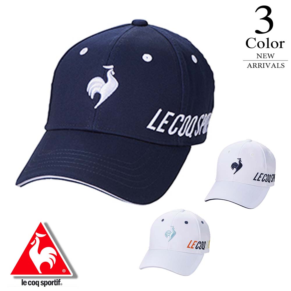 ルコック lecoq ゴルフ キャップ（F(55-57cm)：レディース） 2022新作モデル qgctjc01w :su-qgctjc01w24: ゴルフショップSUEHIRO - 通販 - Yahoo!ショッピング