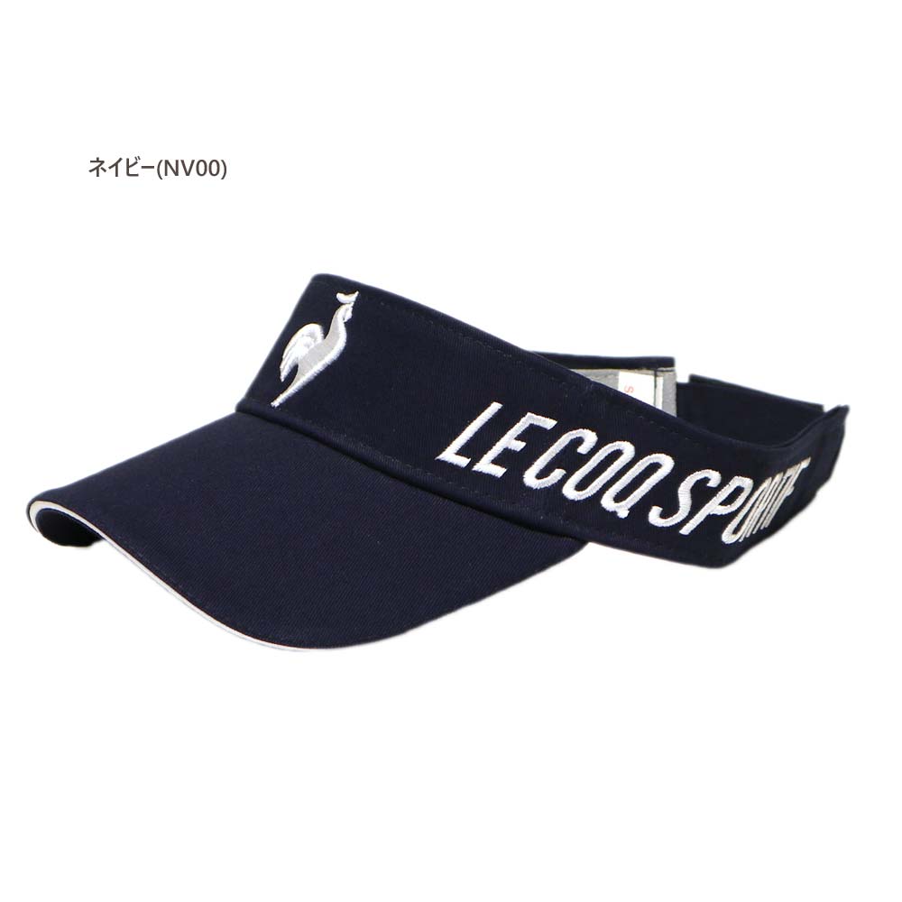 ルコック lecoq ゴルフ マーカー付きサンバイザー（F(55-57cm