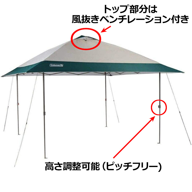 Coleman コールマン タープ イージーセットアップ シェルター 4m 4mx2 9m Upf50 Coleman Instant Eaved Shelter Auvent Gazebo Mar2 Mar3 Cmodn サードウェイブ ゴルフ スポーツ 通販 Yahoo ショッピング