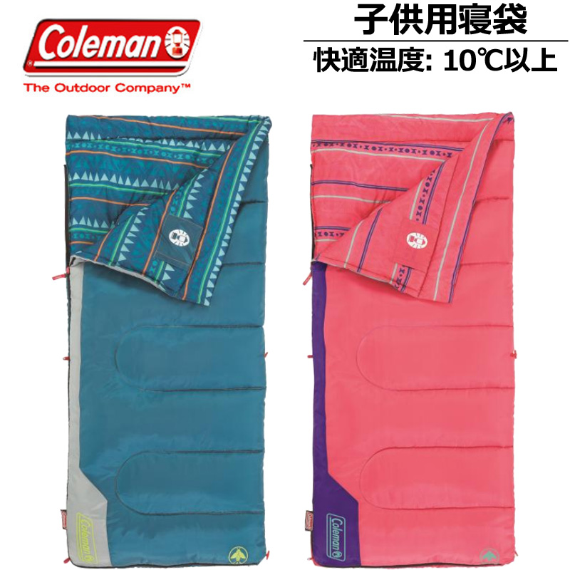 Coleman コールマン 子供用 寝袋 スリーピングバッグ 2000031779 