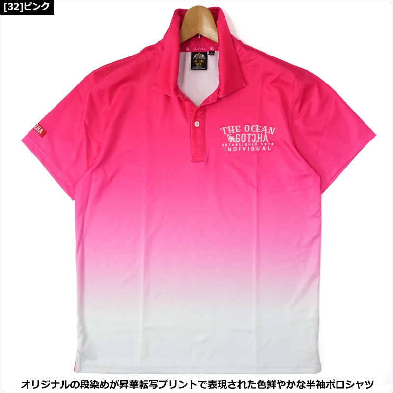 最大 Offクーポン 21ss The Open 台襟ポロシャツ 吸水速乾 Uvカット メッシュ編ジャージー伸縮 全英オープン刺繍 無地 半袖 快適 通気性 メンズ ゴルフ 機能性 Atlantide1 Com 最大 Offクーポン 21ss The Open 台襟ポロシャツ 吸水速乾 Uvカット メッシュ編ジャージー伸縮 全英オープン刺繍 無地 半袖 快適 通気性 メンズ ゴルフ 機能性 Atlantide1 Com
