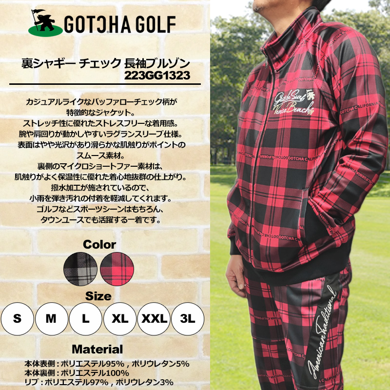 GOTCHA GOLF ガッチャゴルフ メンズ 防風 撥水 ストレッチ 裏