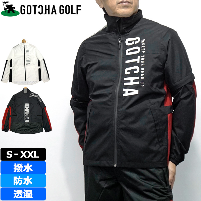 クーポン有 ガッチャゴルフ メンズ レイン ジャケット 耐水圧15000mm 229GG1620 GOTCHA GOLF 2WF2 ゴルフウェア  ブルゾン 雨 カッパ DEC1 : gtwrn229gg1620 : サードウェイブ ゴルフ&スポーツ - 通販 - Yahoo!ショッピング