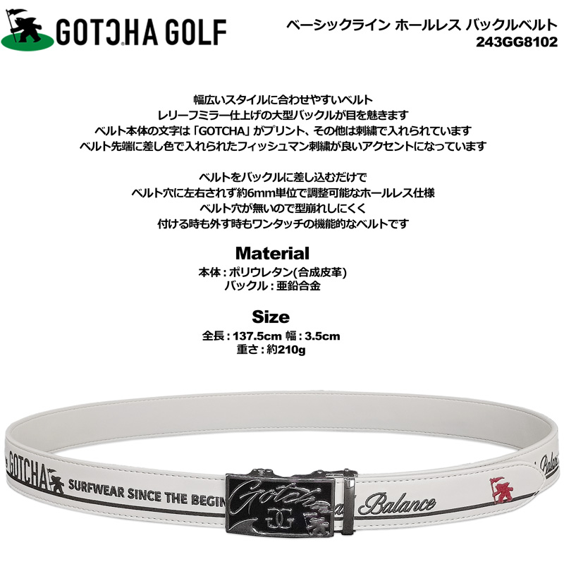 GOTCHA GOLF ガッチャゴルフ 2024 メンズ ホールレス ベルト