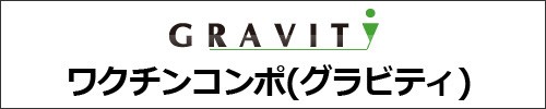 サードウェイブ ゴルフ&スポーツ - JBEAM(ジェイビーム)（【サ行