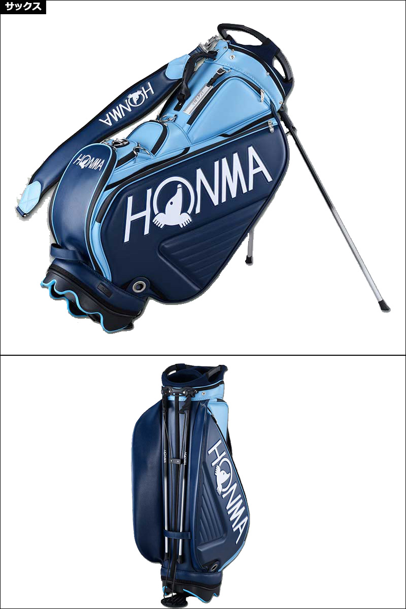 HONMA トーナメント プロモデル 9.5型 スタンドバッグ CB-12002 20SS ホンマ ゴルフ 本間 GOLF ゴルフ用バッグ スタンド式  :hmcbncb-12002:サードウェイブ ゴルフスポーツ - 通販 - Yahoo!ショッピング