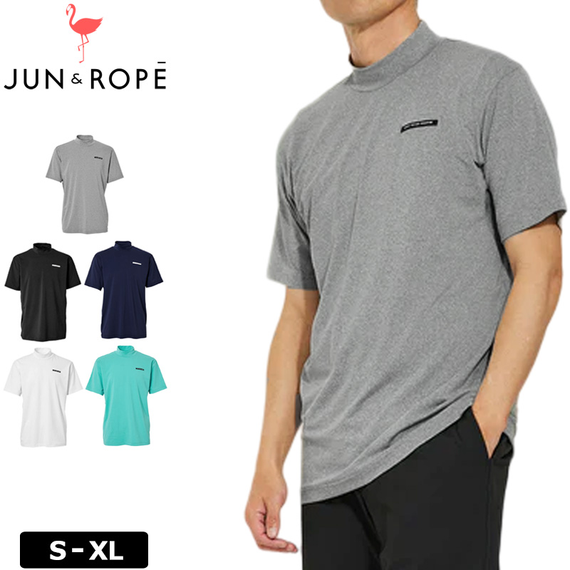 JUN＆ROPE メンズ 吸汗速乾 UVカット モックネック 半袖 シャツ EJM13090 ボックスロゴ 3SS2 モックシャツ ジュン アンド  ロペ ジュンロペ JUN1