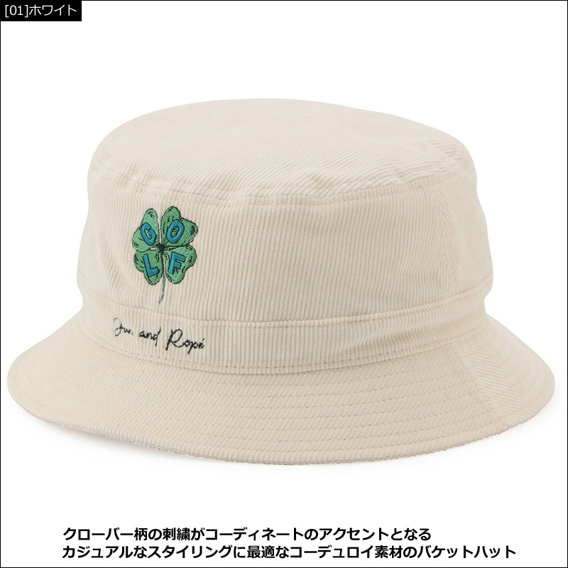 JUN＆ROPE コーデュロイ バケットハット EJU21100 四葉の 