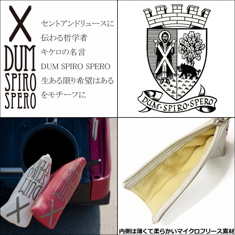 人気ショップ Cover Type Ping Zip パター ピン ブレード 用 ヘッドカバー 総革 木の庄帆布 Clb 02m Sep3 本革 ゴルフ用品 Pt用 パター用 パターカバー 21fw ヘッドカバー 納期 即納在庫あり Www Gatorheatandair Com