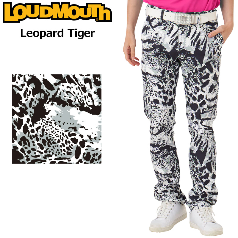 クーポン有 ラウドマウス メンズ ロングパンツ Leopard Tiger