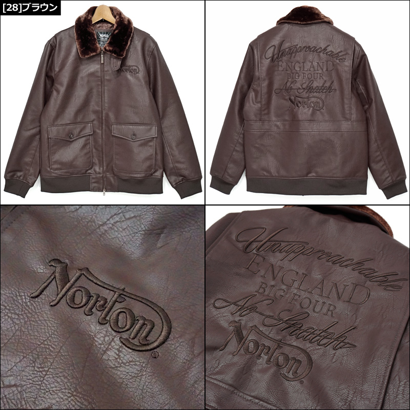 ノートン PUフェイクレザー G-1 ジャケット 203N1704 Norton 中綿入り