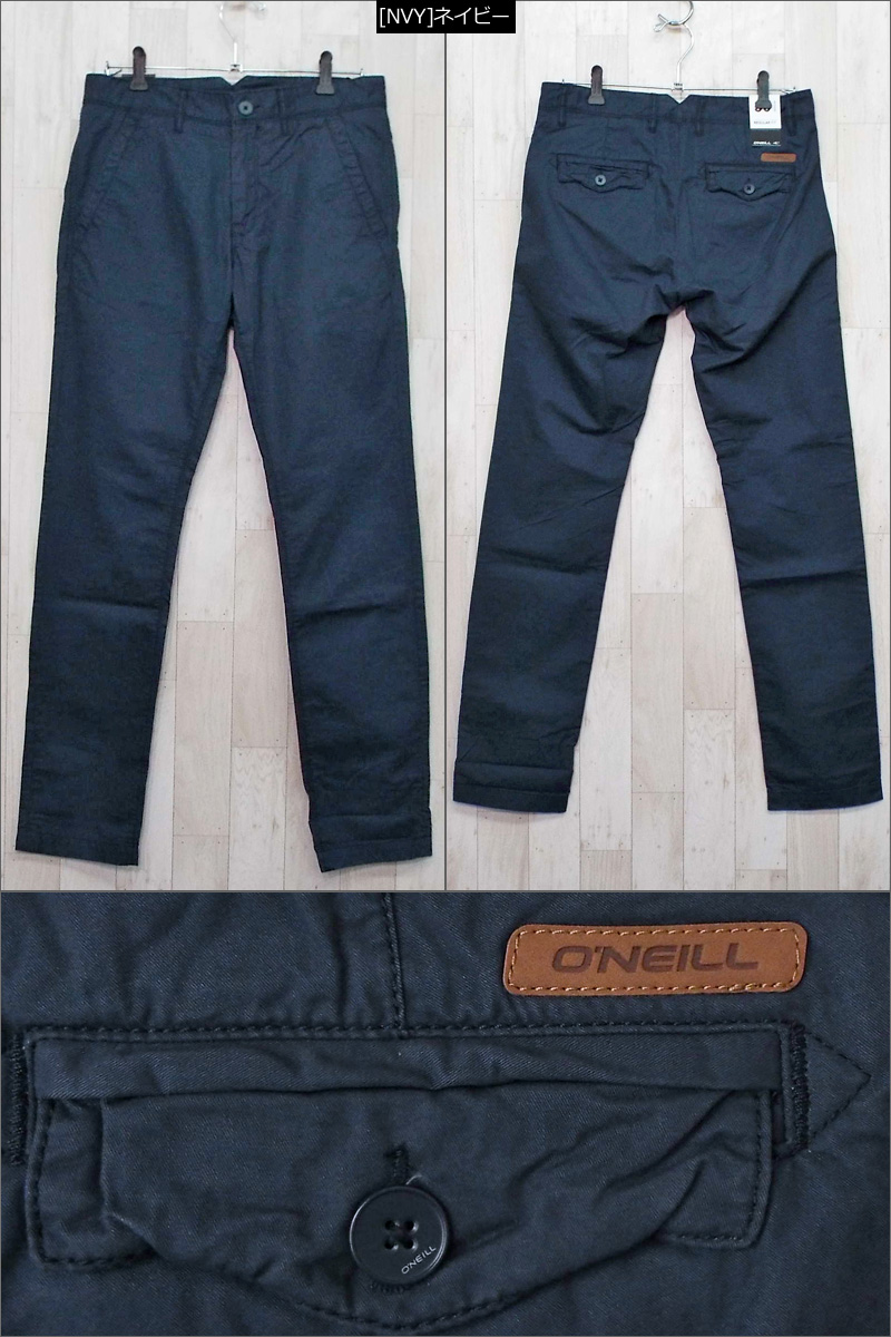 O'NEILL 均一SALE オニール メンズ ロングパンツ 614701 7SS1