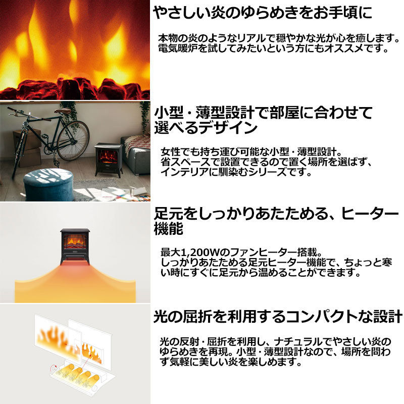 祝開店 大放出セール開催中 Nov1 Oct3 グランピング用品 電気ストーブ グラスゴー 約3畳 8畳用 Gla12j4 オプティミストシリーズ Glasgow 電気暖炉 ディンプレックス Dimplex 即納在庫あり 即納 店内全品で使える割引クーポン発行中 ストーブ Nchsurat Org 祝開店 大放出セール開催中 Nov1 Oct3 グランピング用品 電気ストーブ グラスゴー 約3畳 8畳用 Gla12j4 オプティミストシリーズ Glasgow 電気暖炉 ディンプレックス Dimplex 即納在庫あり 即納 店内全品で使える割引クーポン発行中 ストーブ Nchsurat Org