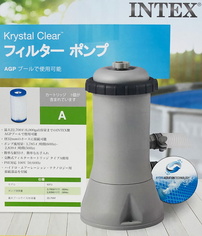 INTEX インテックス プール用 フィルターポンプ C1000 カートリッジ付 28637J Krystal Clear 浄水 水質改善 濾過  水循環 フレームプール用