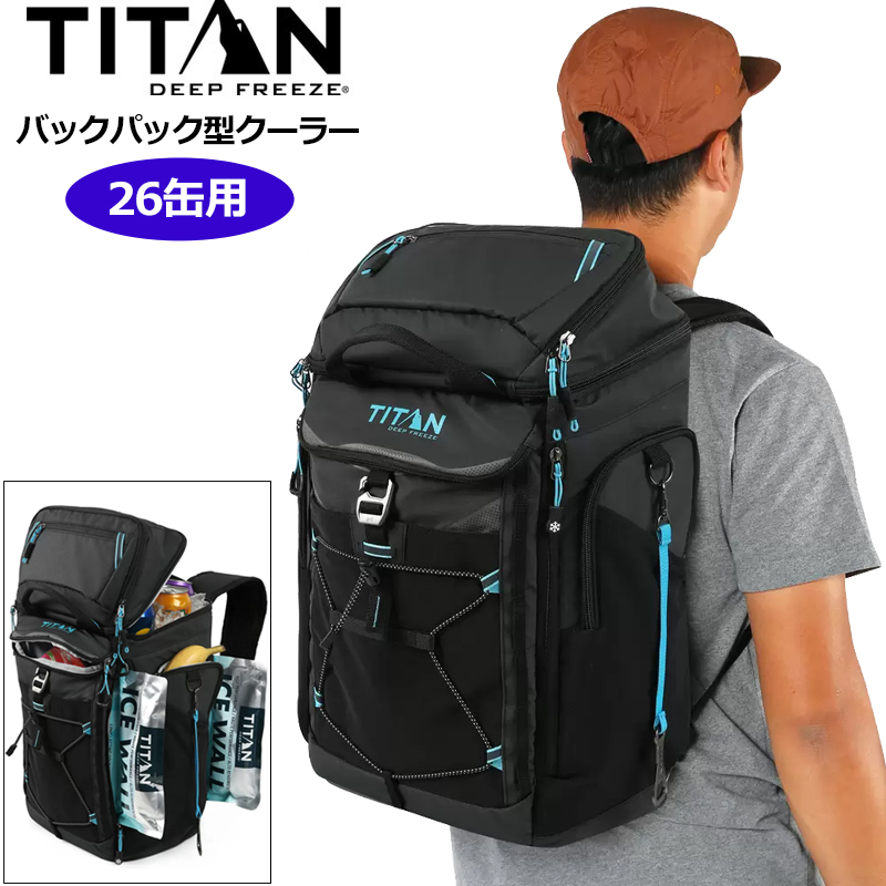 クーポン有 ARCTIC ZONE TITAN バックパック型クーラーバッグ 缶26本用