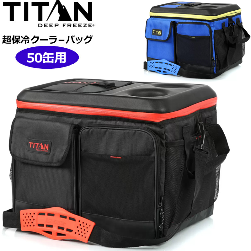 クーポン有 ARCTIC ZONE TITAN 超保冷 クーラーバッグ 折り畳み式 缶50本用 USモデル タイタン 折りたたみ アウトドア用品  保冷バッグ