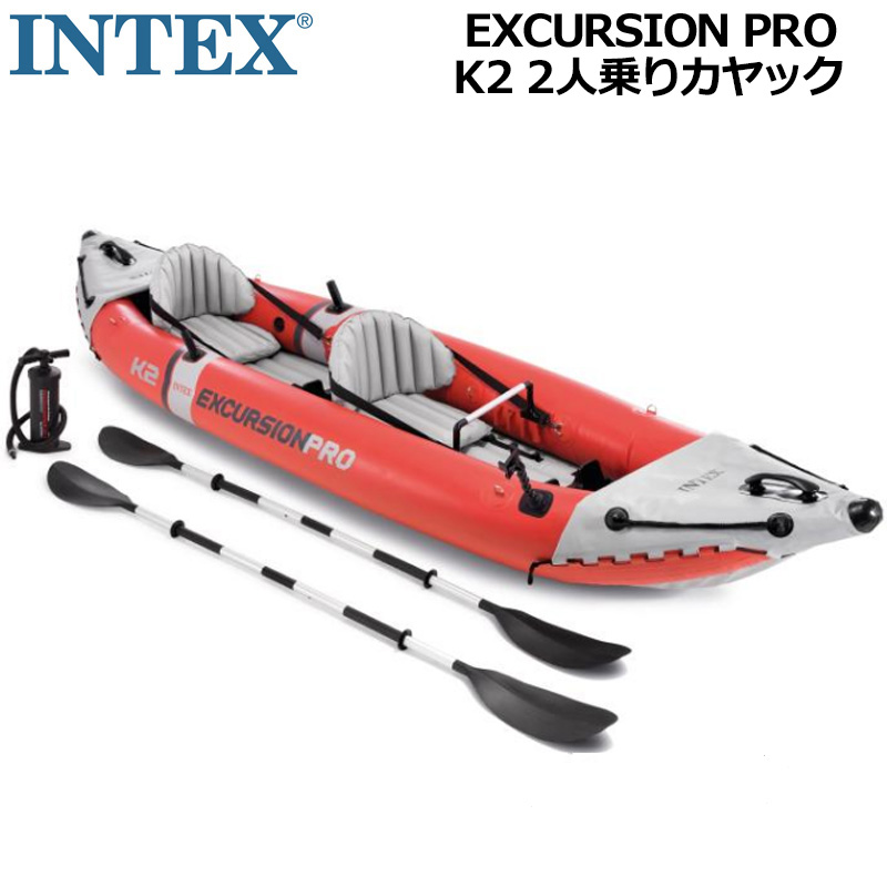 INTEX 12フィート 2人乗り カヤック エクスカージョン プロ K2 ポンプ付属 膨張式 インテックス Excursion Pro  Inflatable Kayak カヌー メンズ レディース :otodnintex12058:サードウェイブ ゴルフスポーツ - 通販 -  Yahoo!ショッピング