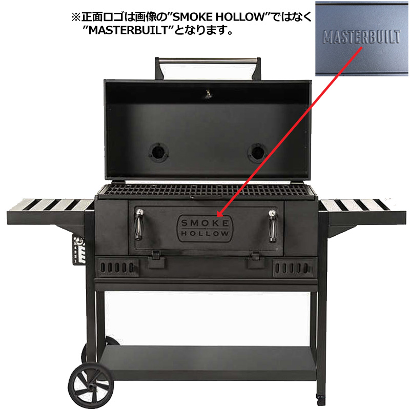 Masterbuilt マスタービルト ケトルグリル WEBER ウェーバー