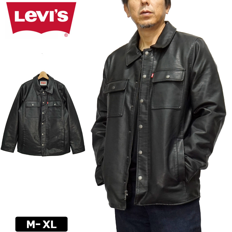 Levi's リーバイス メンズ 内ボア フェイクレザー ジャケット ブラック フェイクレザーコート ブルゾン ジャンバー メンズウェア  メンズファッション