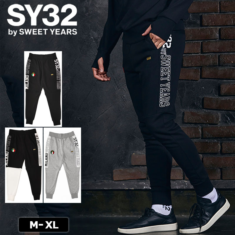 SY32 メンズ スウェットパンツ SIDE EXCHANGE SWEAT PANTS 