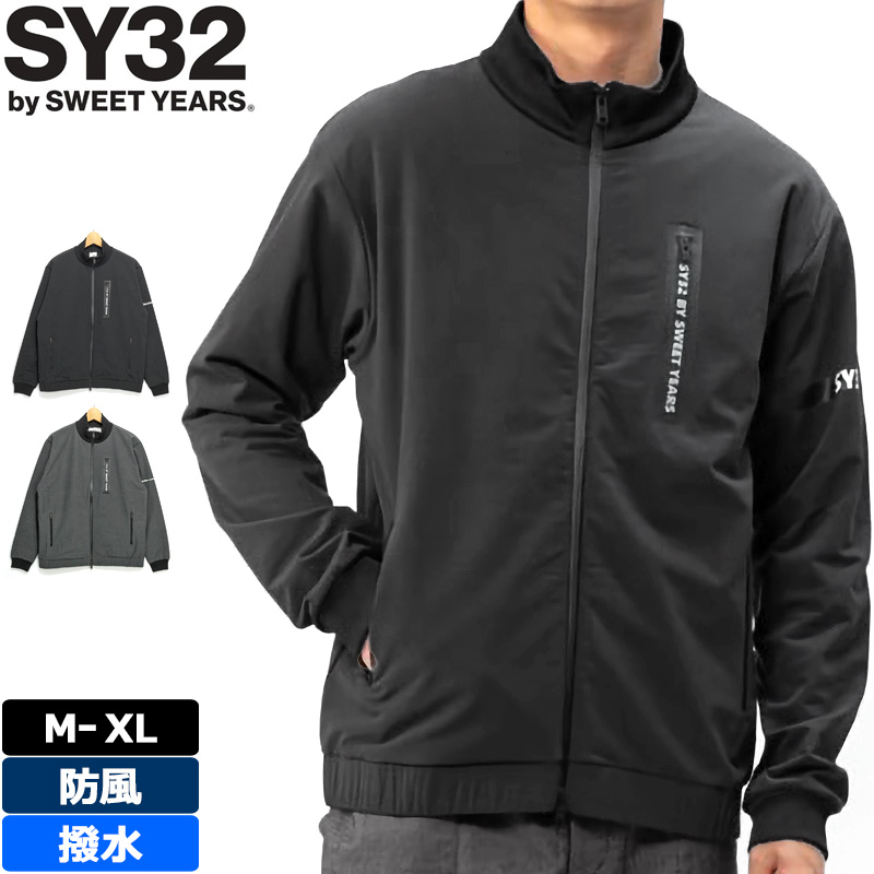 クーポン有 SY32 GOLF メンズ フルジップ 長袖 ジャケット STORM