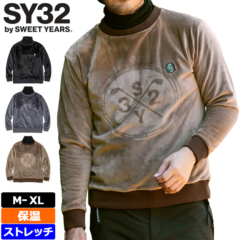 SY32 GOLF 2023 メンズ ハイネック 裏ボア プルオーバー BIG EMBOSS