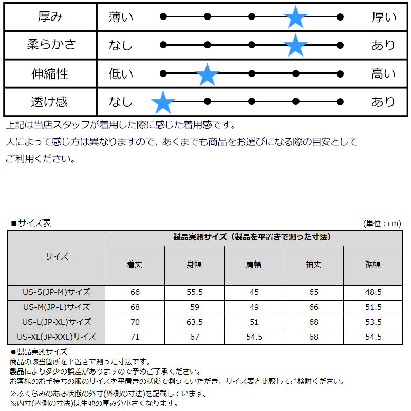 towrn-144306-060-sz.jpg