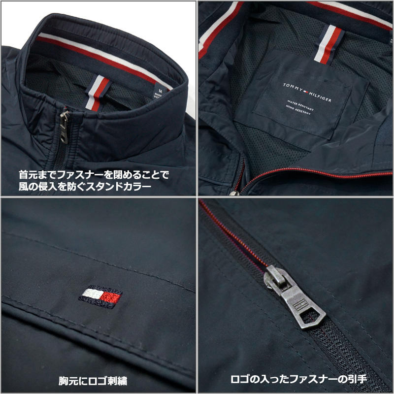 トミーヒルフィガー メンズ フルジップ スタンドカラー ジャケット 1472620 防風 撥水 ネイビー TOMMY HILFIGER ゴルフウェア  メンズウェア ブルゾン :towrn1472620-nv:サードウェイブ ゴルフスポーツ - 通販 - Yahoo!ショッピング