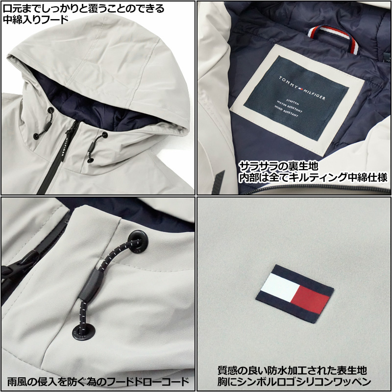 TOMMY HILFIGER トミーヒルフィガー メンズ 防水 中綿ジャケットM