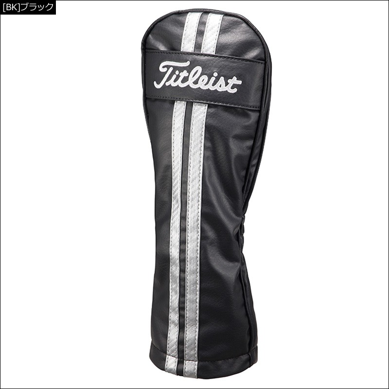 贈与 2019年モデル タイトリスト PUヘッド カバー フェアウェイ用 AJHC9F ブラック 日本正規品 有賀園 ゴルフ2 887円 贈与 2019年モデル タイトリスト PUヘッド カバー フェアウェイ用 AJHC9F ブラック 日本正規品 有賀園 ゴルフ2 887円