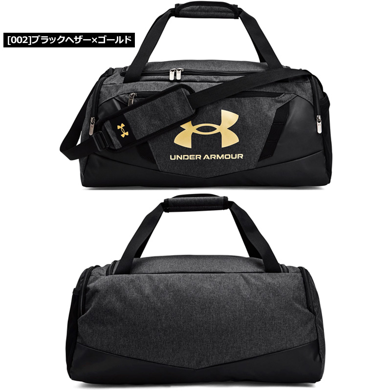 即納在庫あり アンダーアーマー UA Undeniable 5.0 Small ダッフルバッグ 1369222 40リットル USモデル UNDER  ARMOUR 22SS ボストンバッグ スポーツバッグ :uacbn1369222:サードウェイブ ゴルフスポーツ - 通販 -  Yahoo!ショッピング