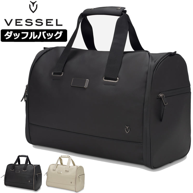 クーポン有 VESSEL ベゼル ダッフルバッグ Signature 2.0 Weekender